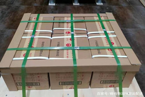 大连空运地址酒水【机场货运当天